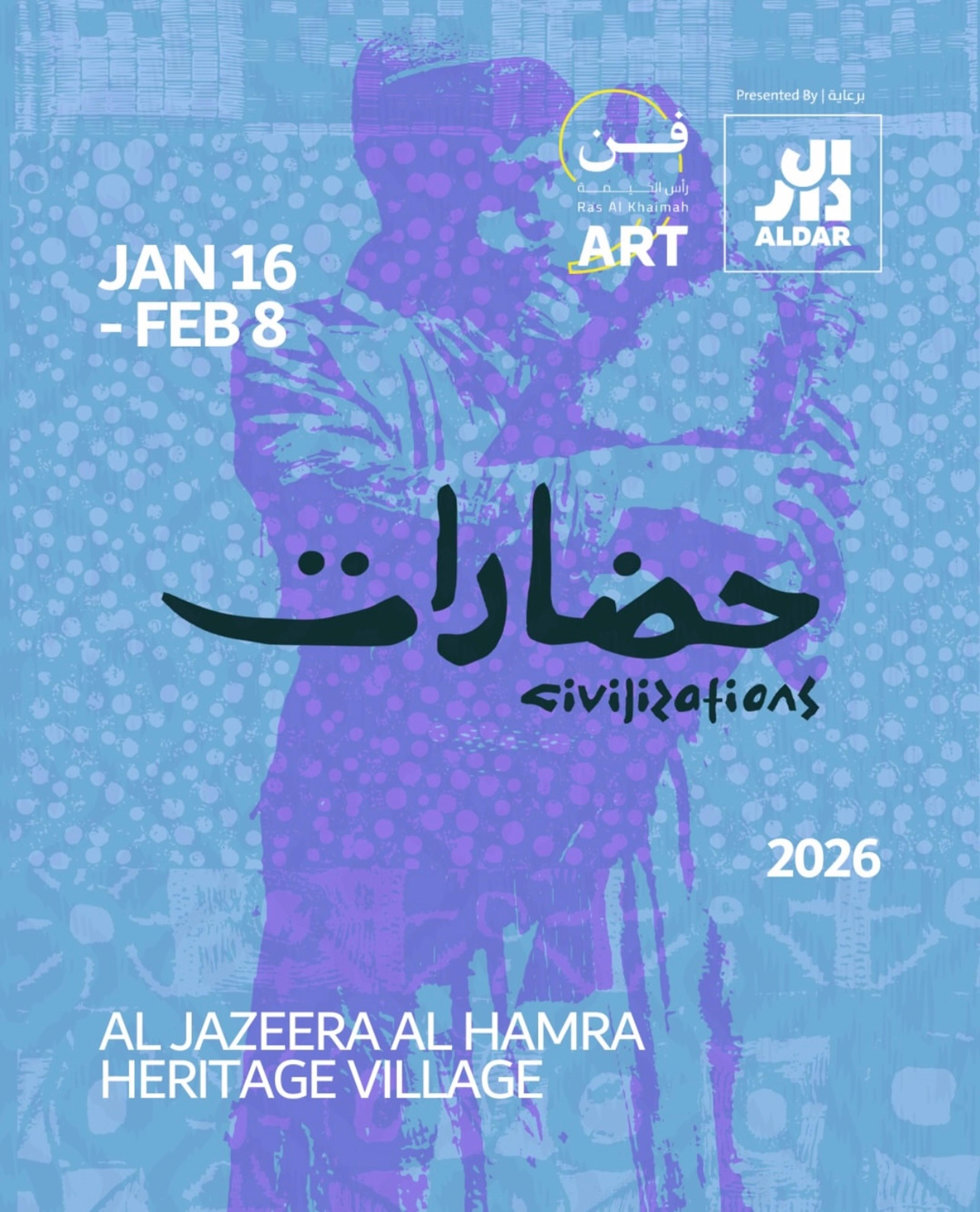 RAK 2026 Art Festival 
