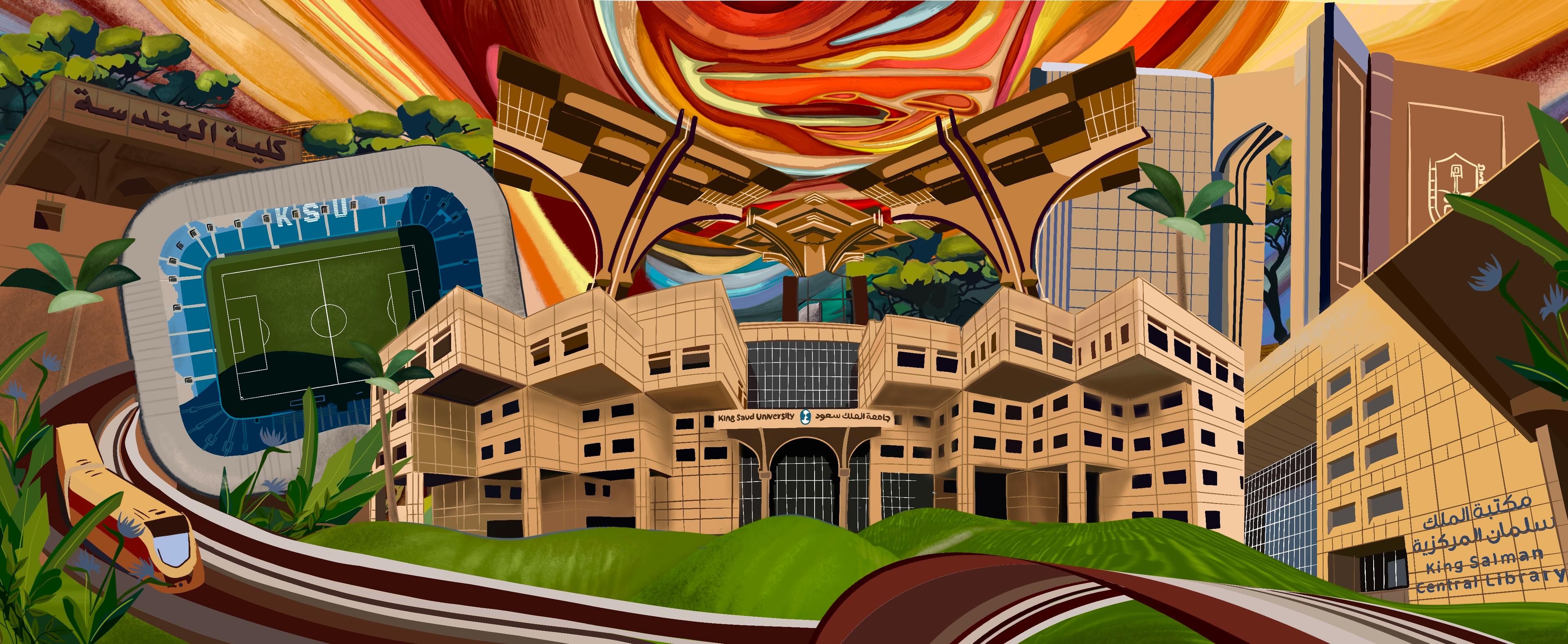 An illustration of the King Saud University 