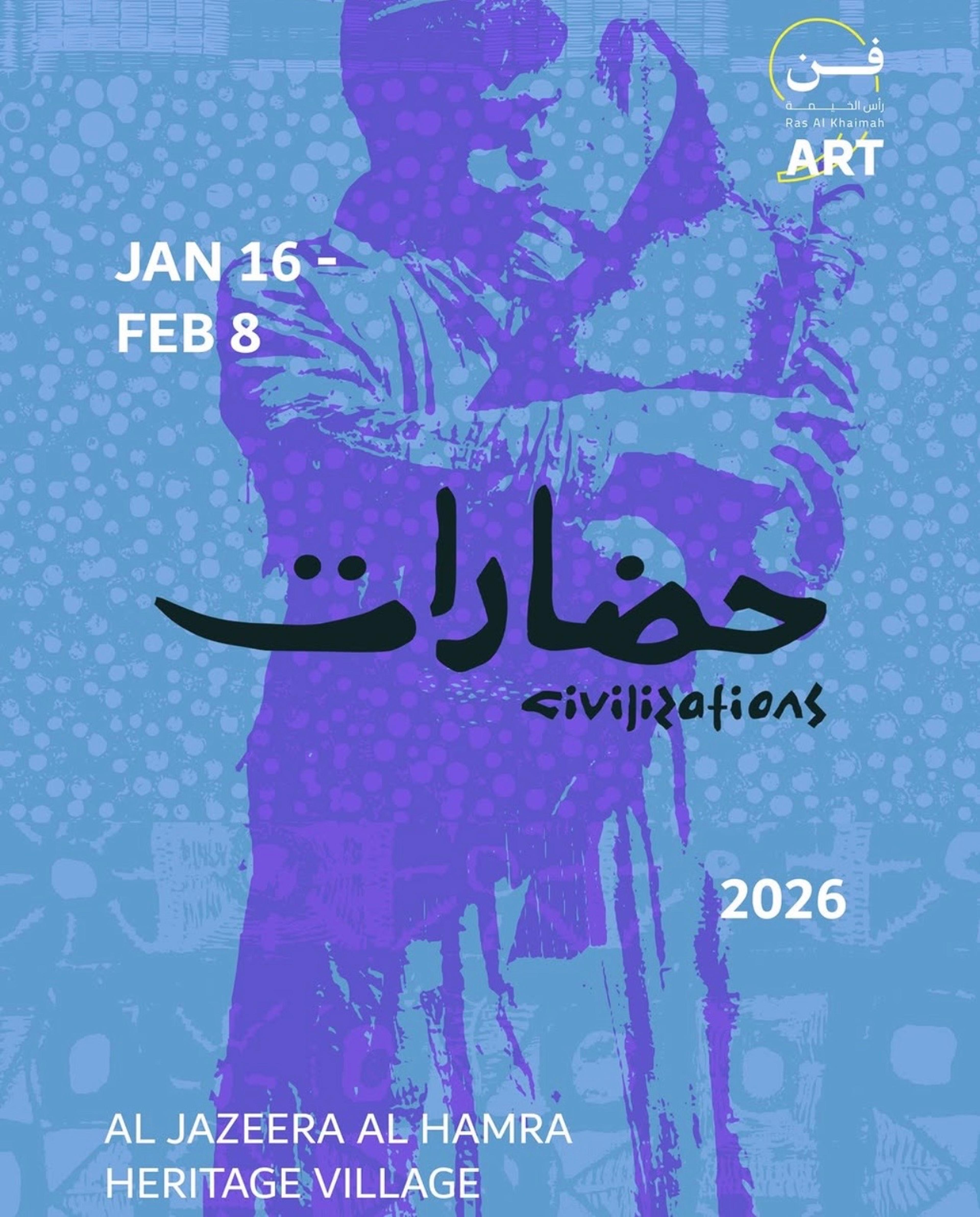 RAK Art festival 2026