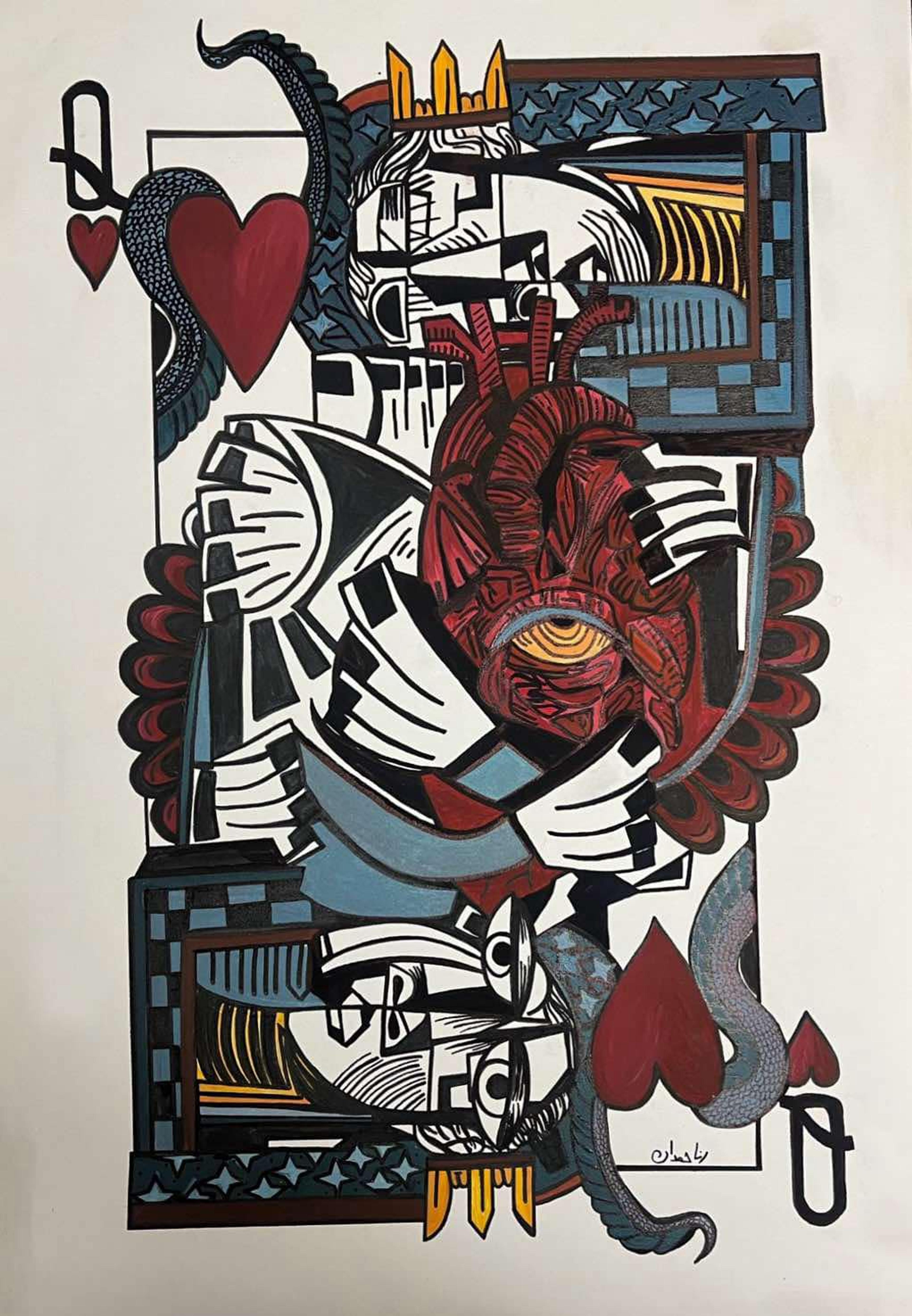 "Queen Of Hearts"