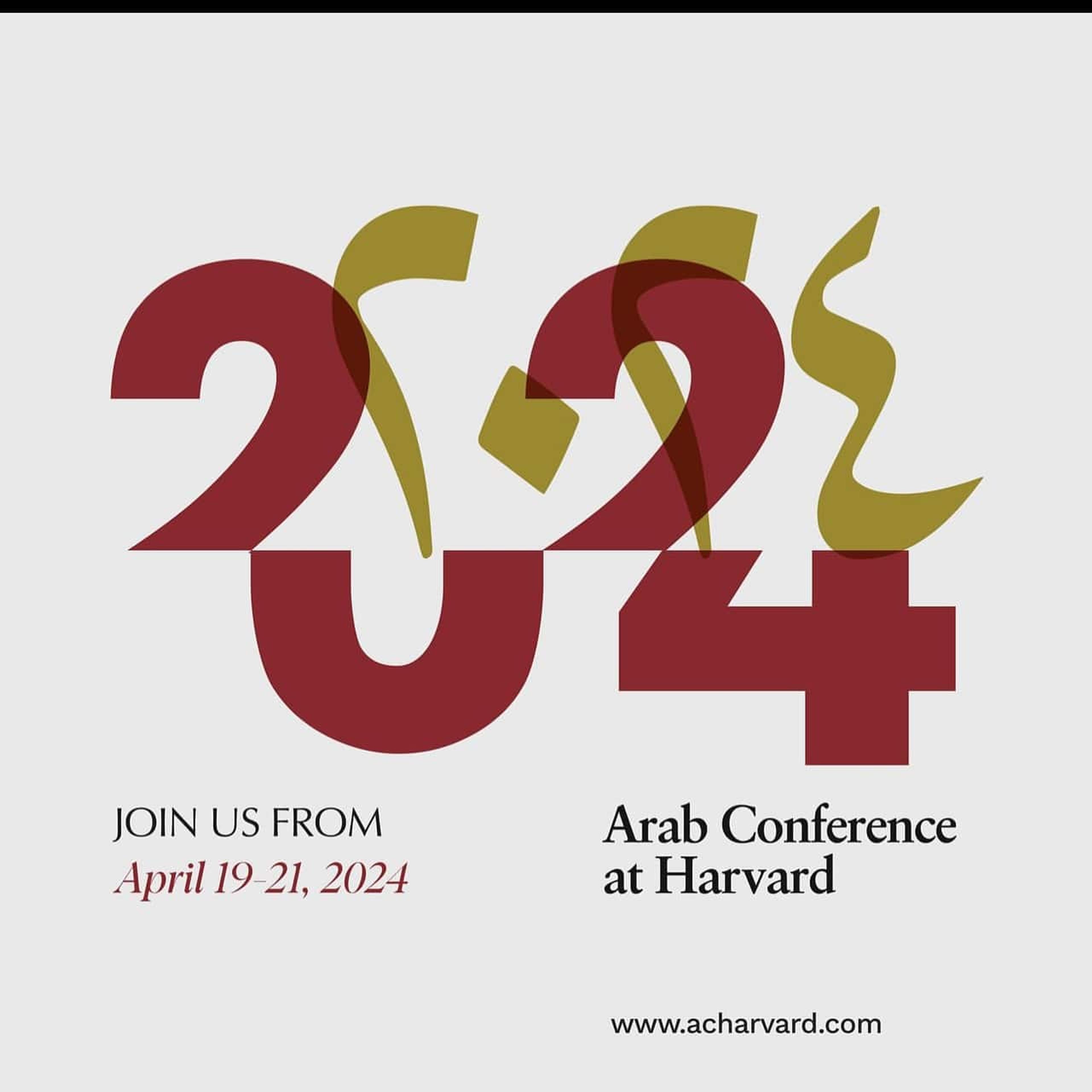 Arab Conference at Harvard