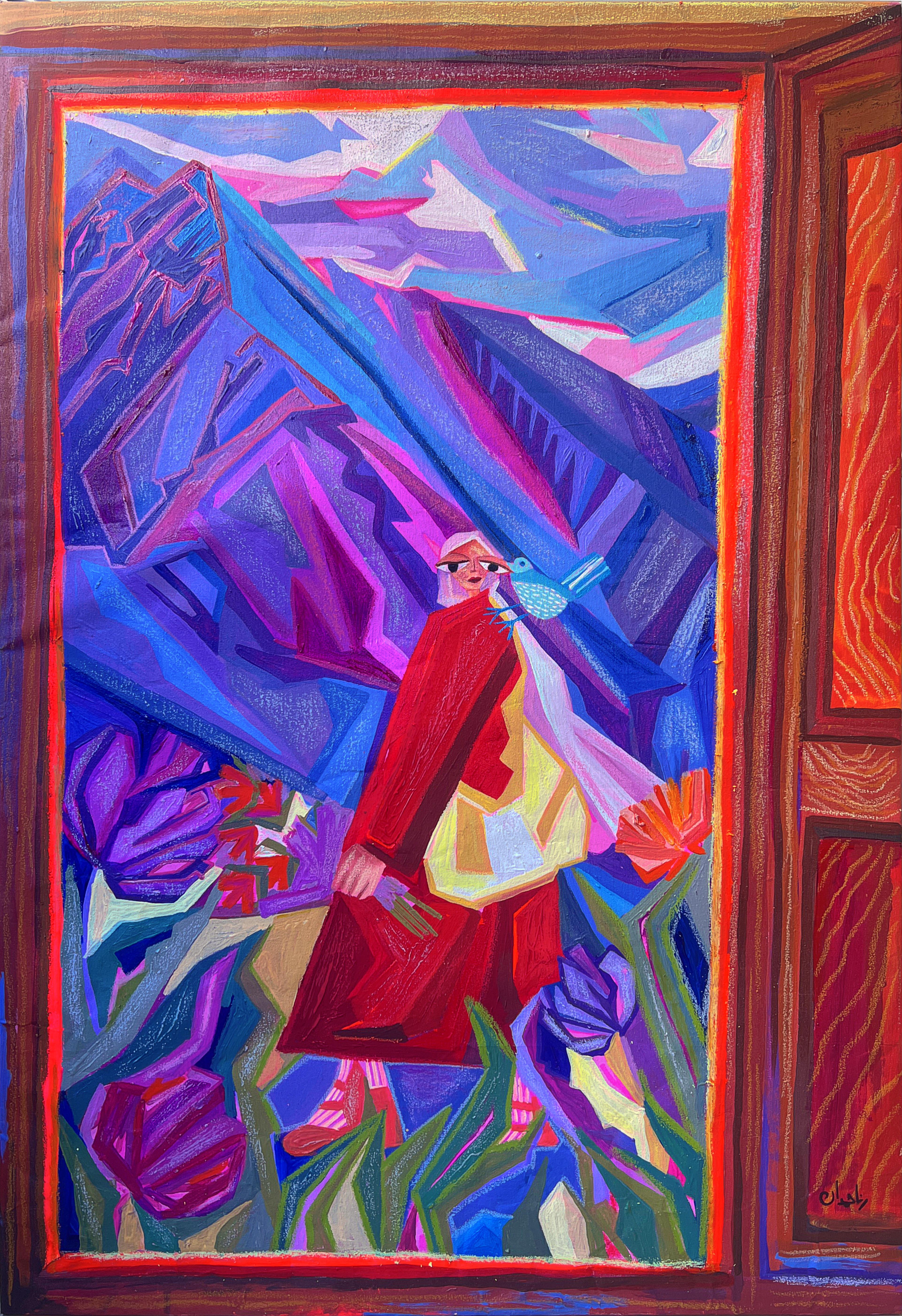 Passing By An Old Memory