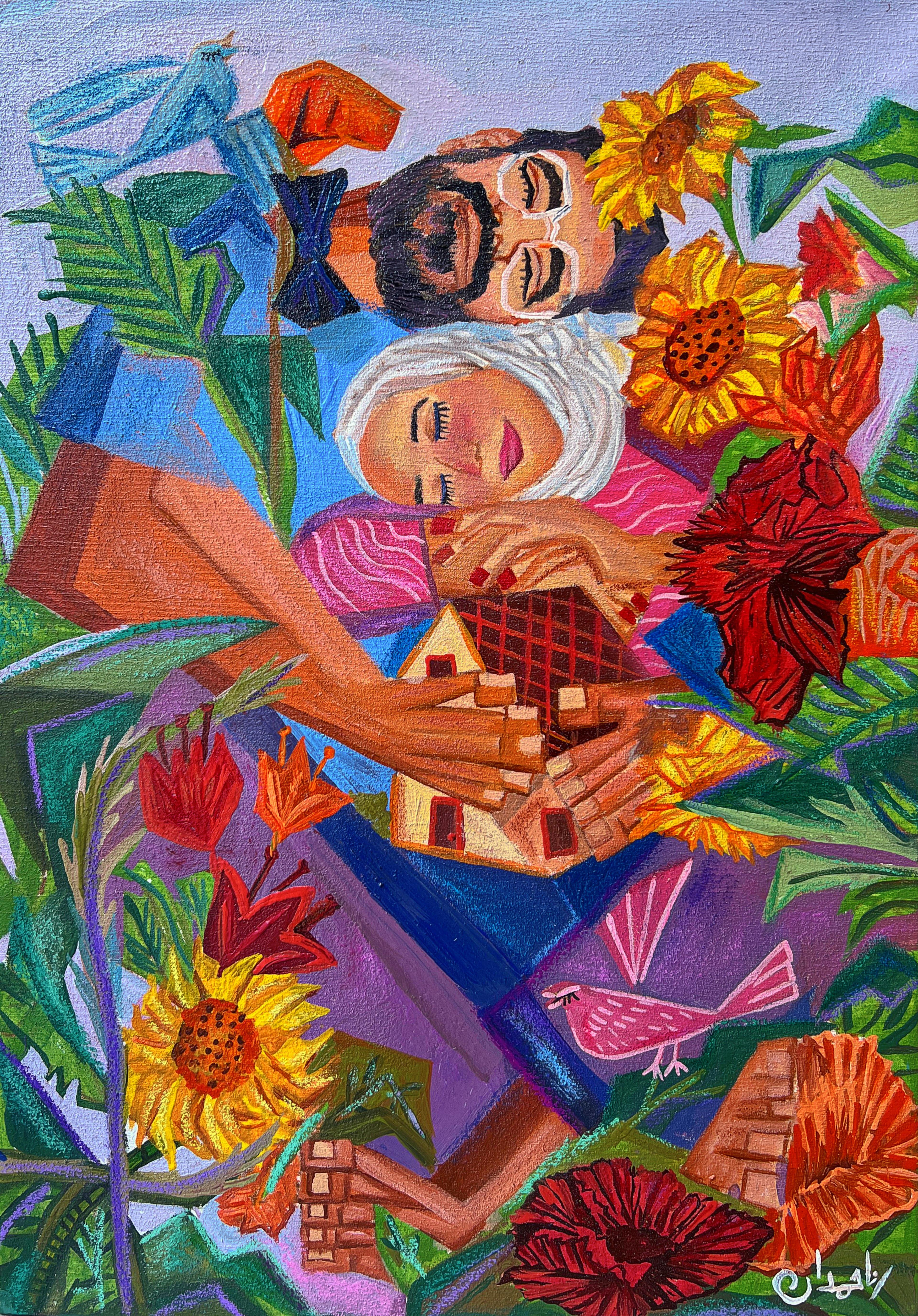 To Be Your Home
