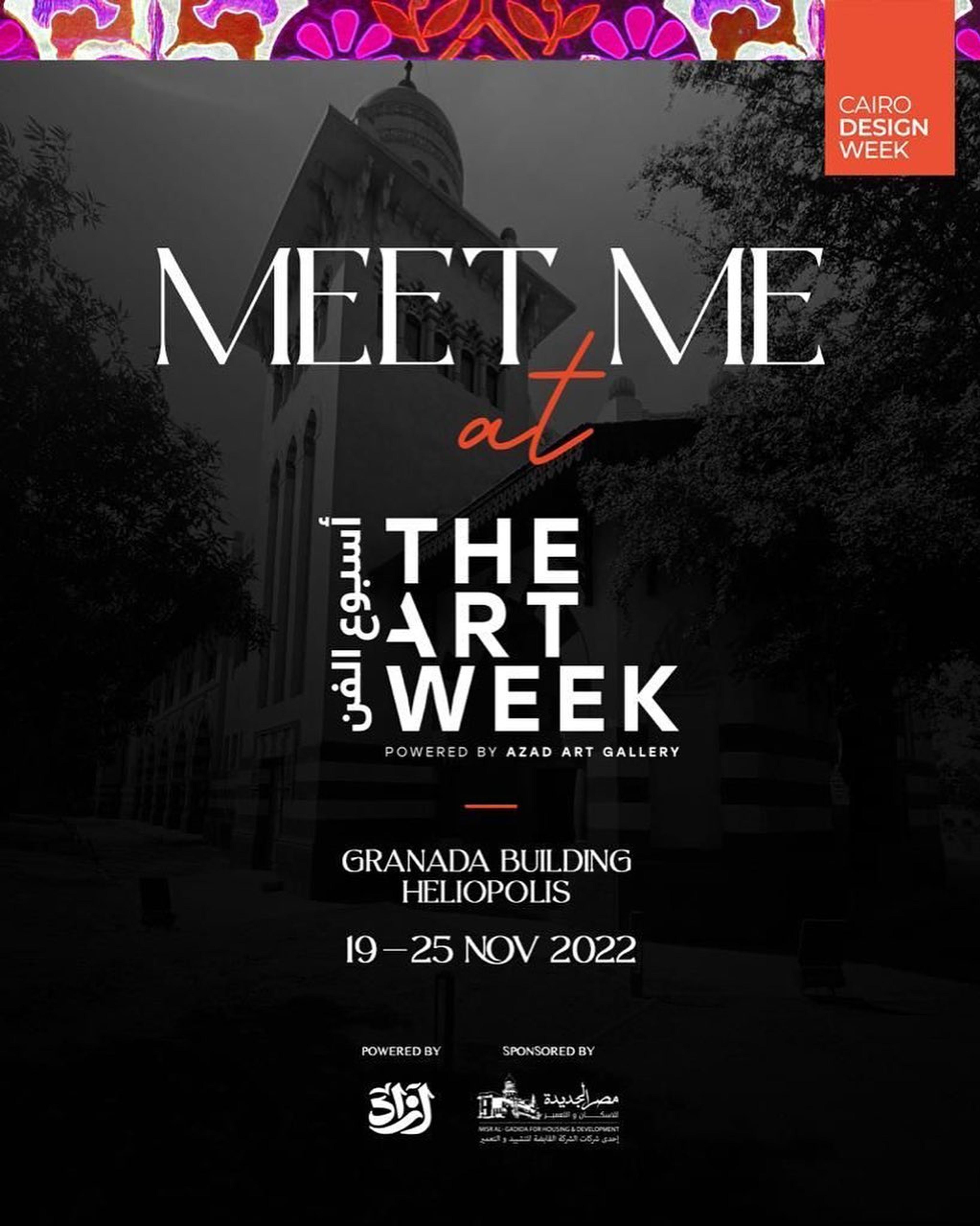 The Art Week