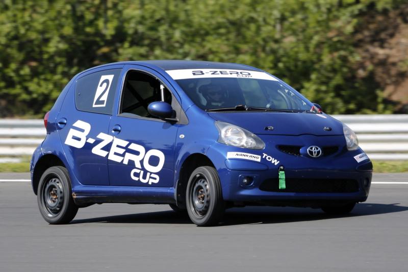 B-Zero