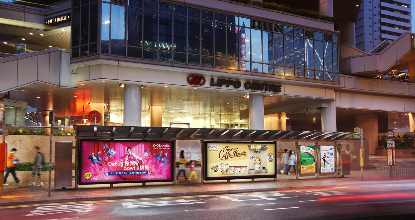 巴士站 Shelter 廣告