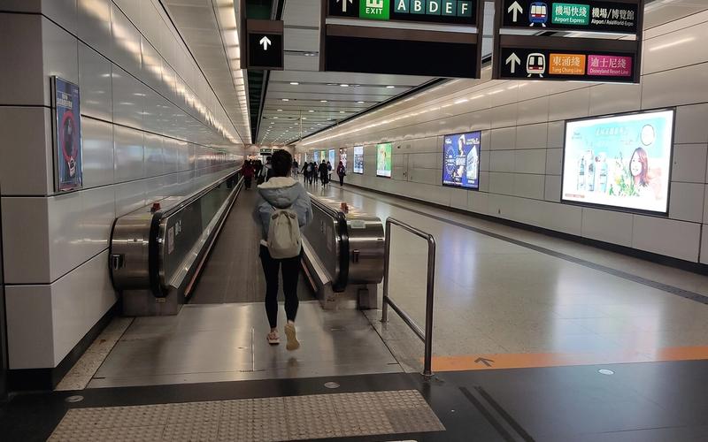 MTR 直幅數碼屏