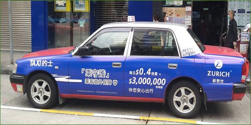 的士廣告 - 全車身