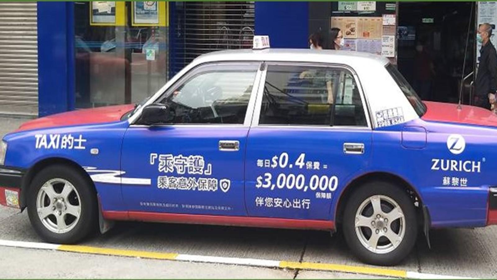 補習社搶 DSE 新生:巴士 + 港鐵 + Facebook 完成 6 週招生期 142% 達標