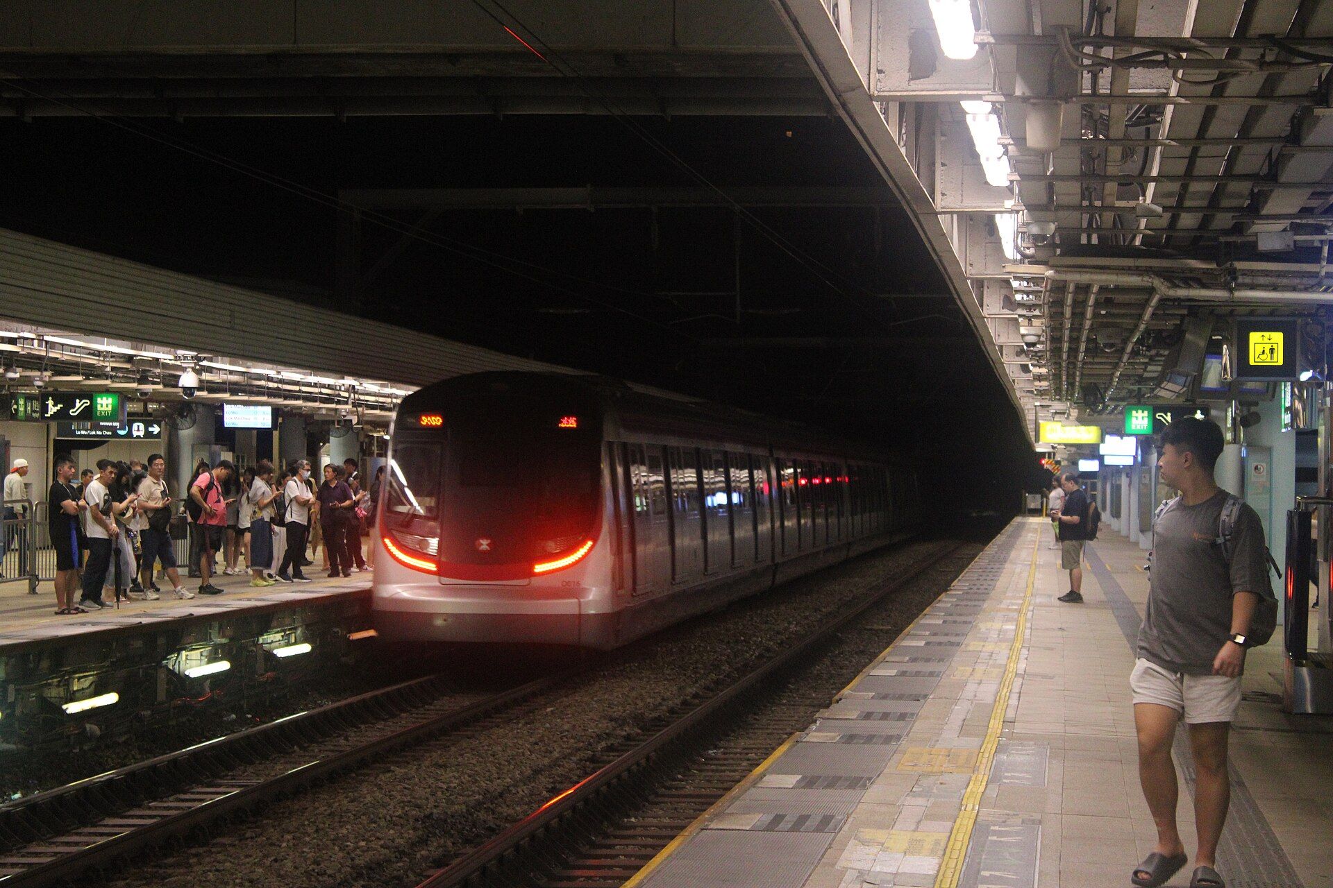 MTR 月台 Trackside 數碼廣告