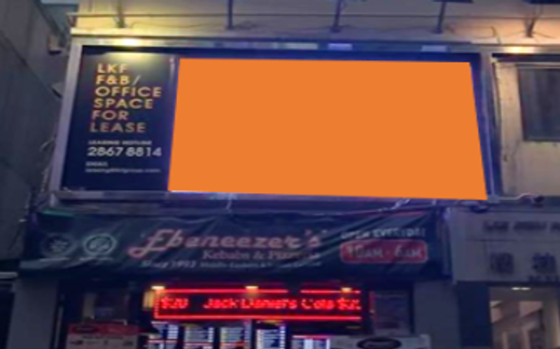 電視牆 – 蘭桂樓