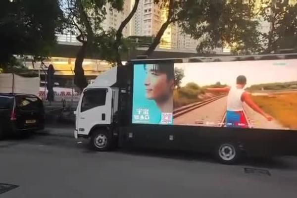 LED 大屏廣告車(輪播)