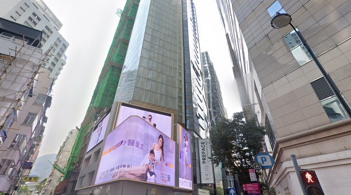 LED電子屏 / G-玻璃廣告 - 銅鑼灣宏通中心