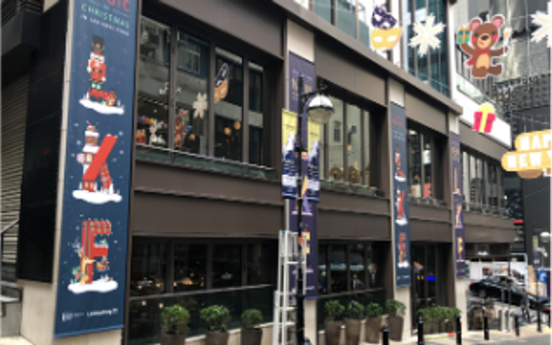 橫幅 - 加州大廈