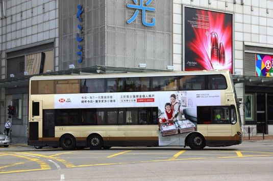 巴士廣告 - 九巴巴士車身 (T形)