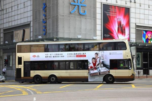 巴士廣告 - 九巴巴士車身 (T形)