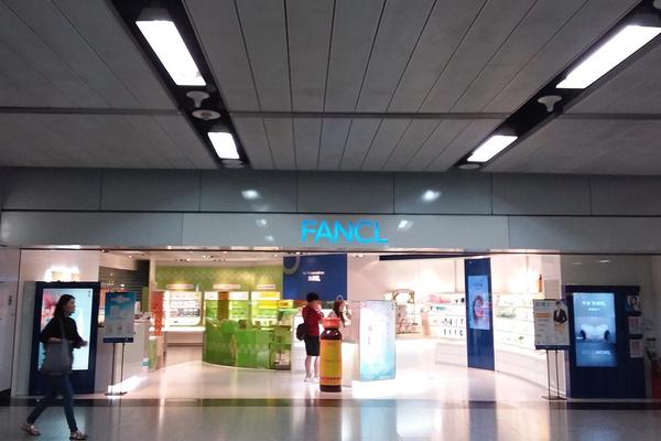 MTR 大堂 Digital Panel