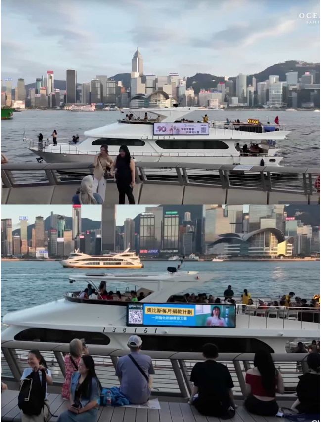 維港地標 LED 大屏