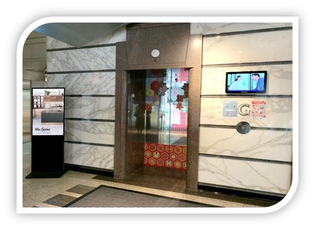 電梯大堂電視廣告 - 住宅 (560屏)