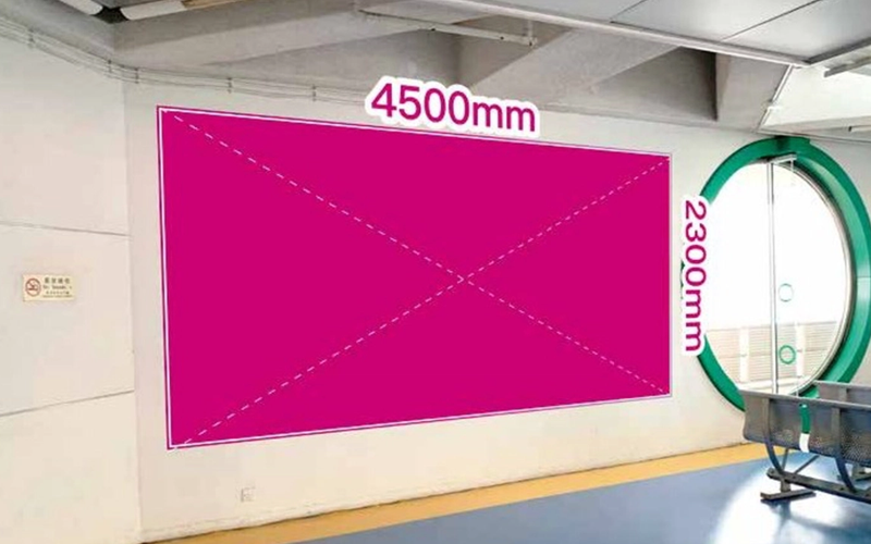 上環 - 廣告牌 - 港澳碼頭 (等候處1)
