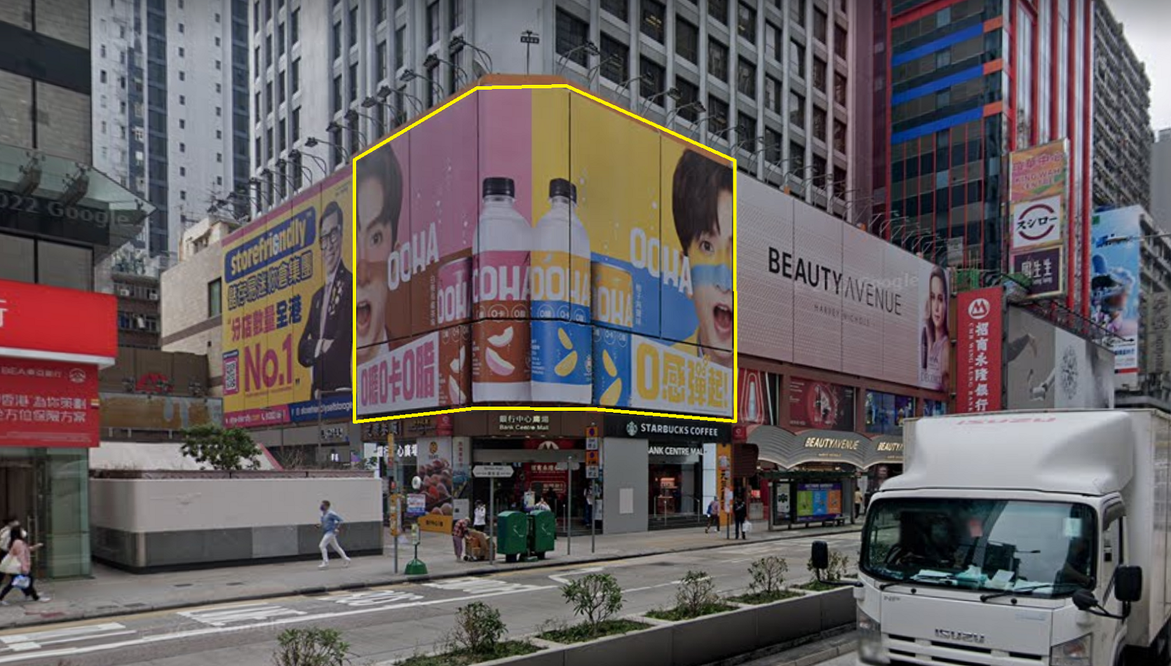 廣告牌G - 旺角銀行中心 (對彌敦道)