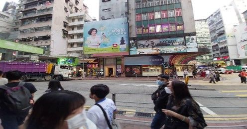 廣告牌 - 亞皆老街67號