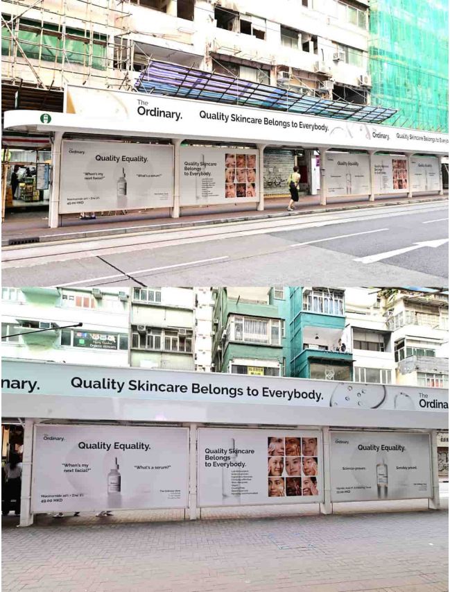 電車站 Shelter 廣告