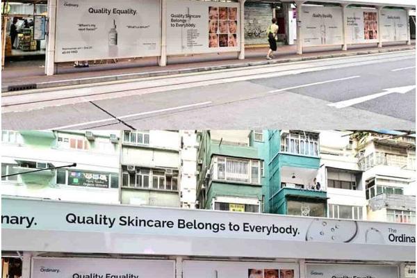 電車整車身廣告