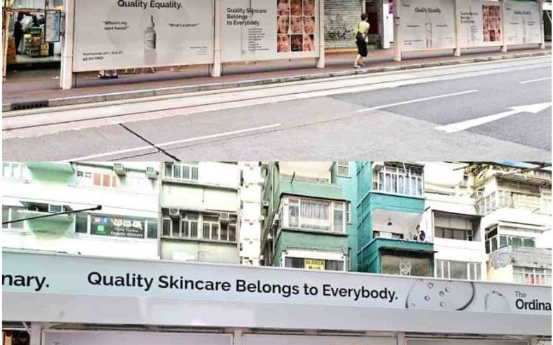 電車站 Shelter 廣告