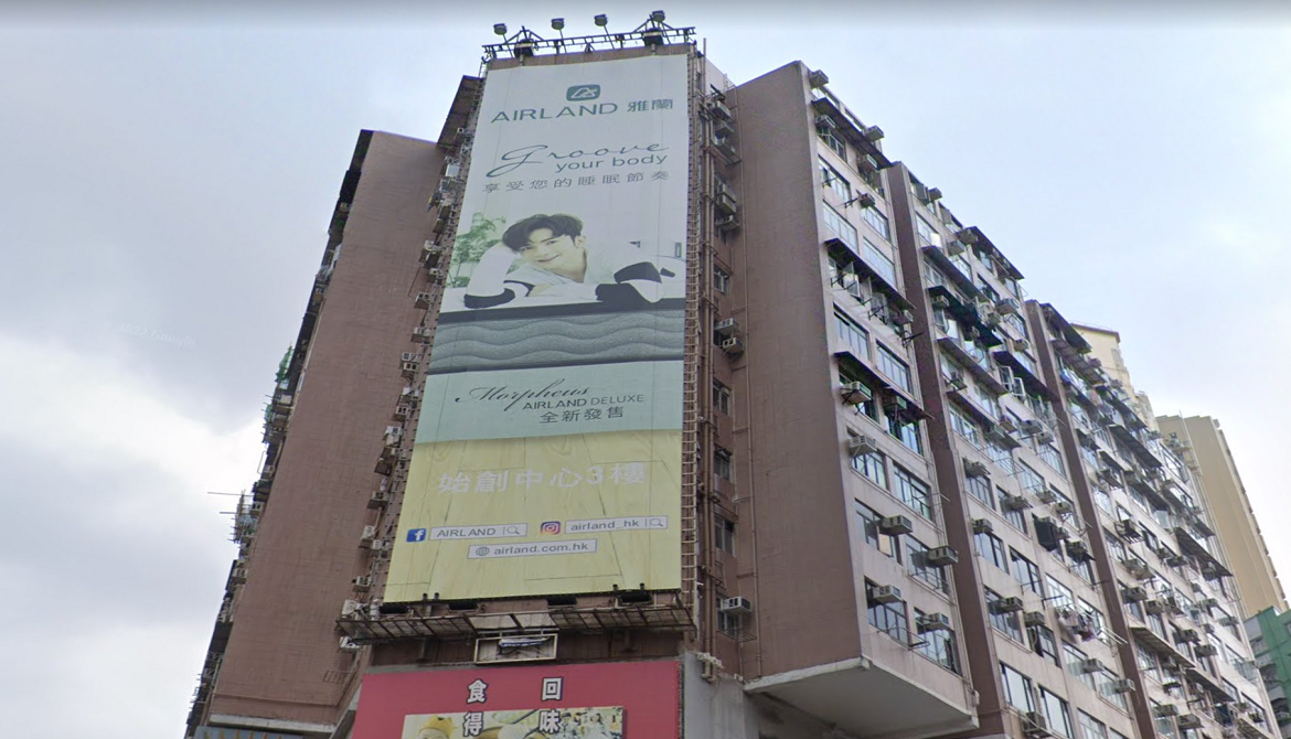 廣告牌 - 聯合廣場