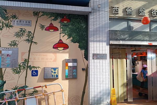 戶外牆畫 / 壁畫廣告