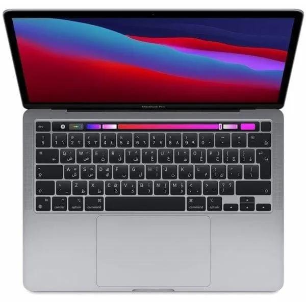 Apple MacBook Pro 13" (2020) - Quad-Core i5 Retina Display