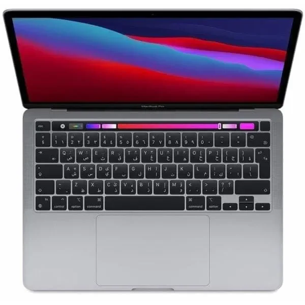 Apple MacBook Pro 13" (2020) - Quad-Core i5 Retina Display
