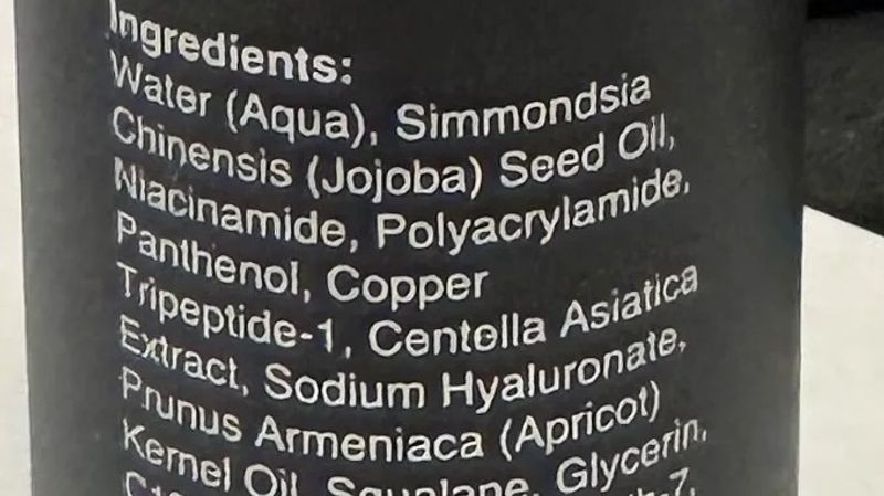 Base Layer ingredient label showing the full INCI list including niacinamide, copper tripeptide-1, and squalane