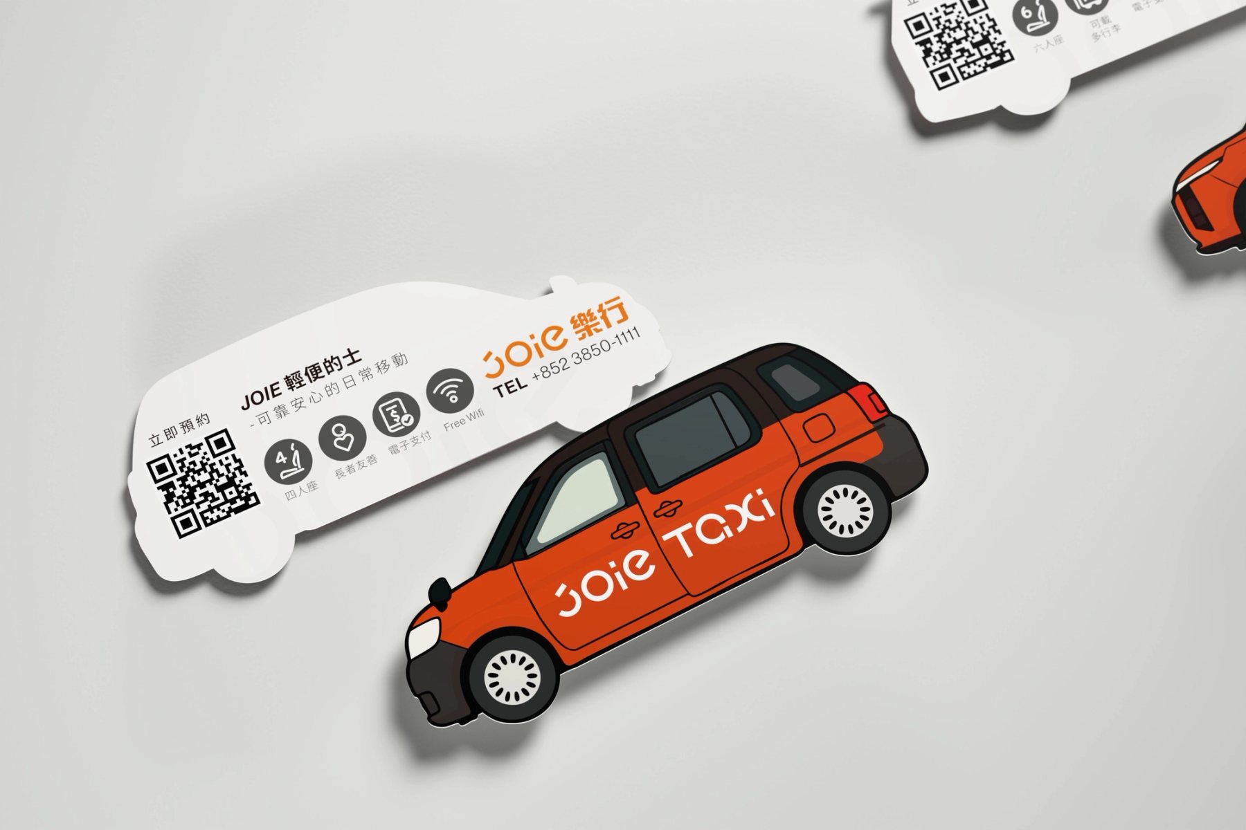輕便的士名片正面與背面 / Front and back of the compact taxi card.