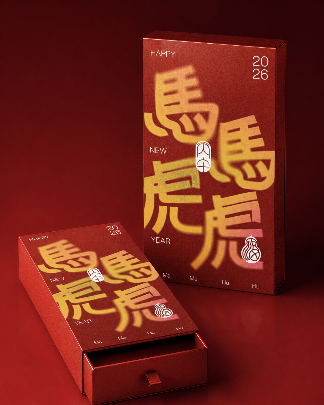 MAMAHUHU 馬馬虎虎 2026 新年視覺紅底禮盒假想展示