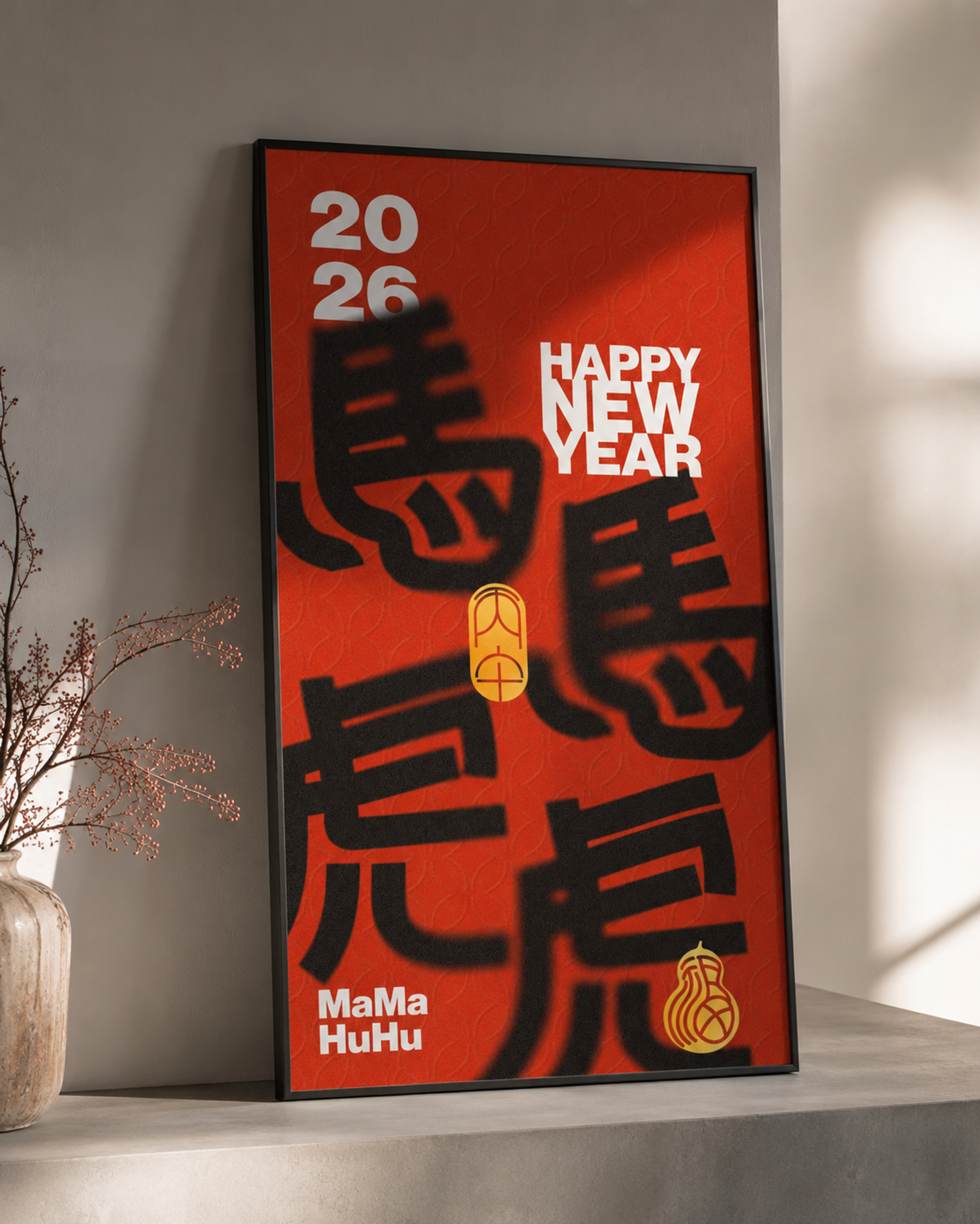 MAMAHUHU 馬馬虎虎 2026 新年主視覺紅底掛畫假想情境