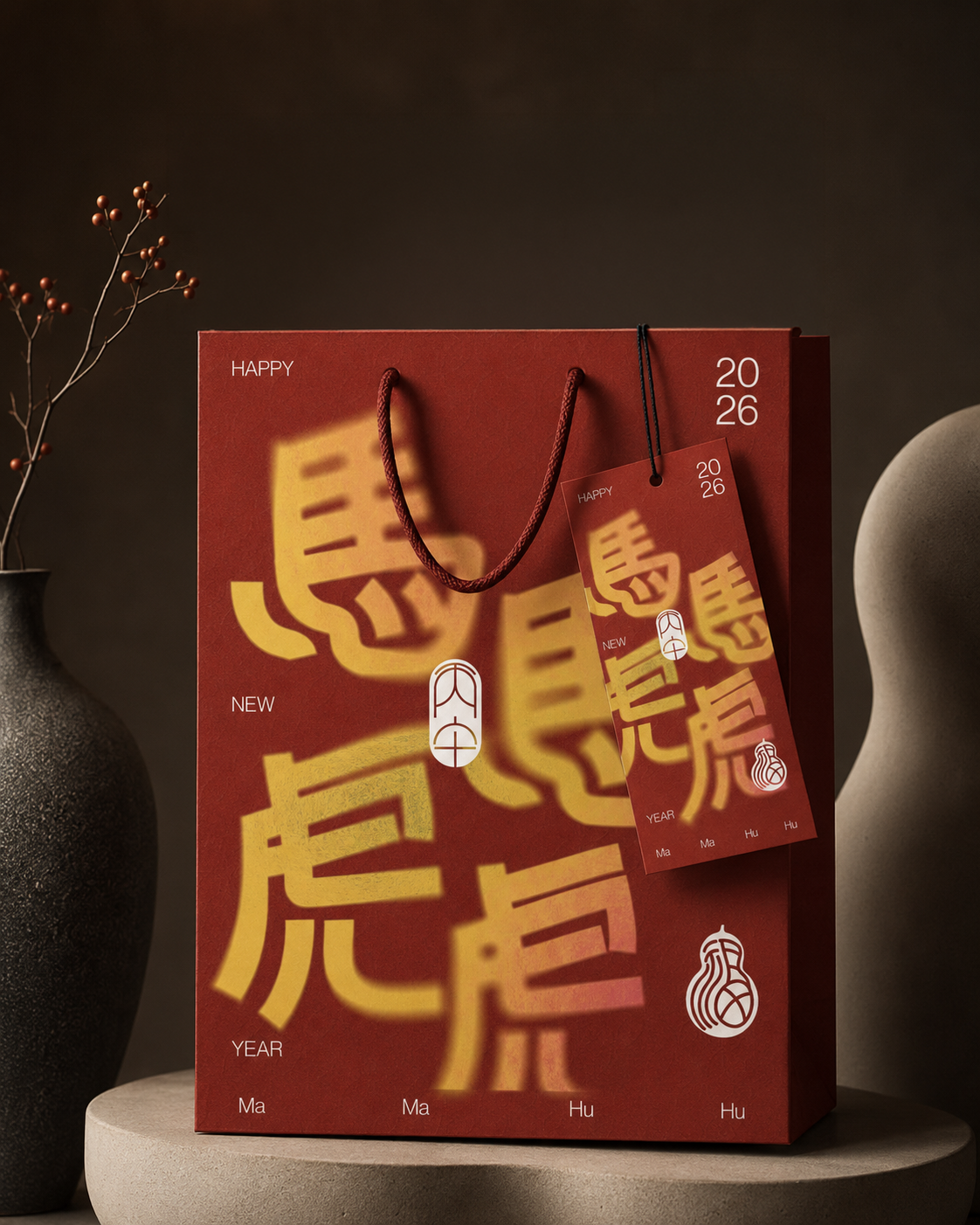 MAMAHUHU 馬馬虎虎 2026 新年視覺手提袋假想應用