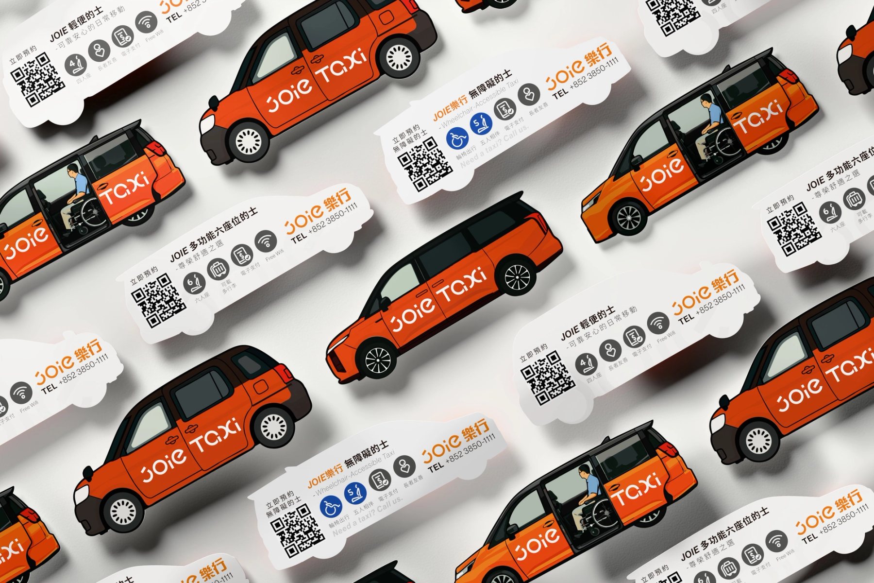 大量 JOIE 車型名片正反面斜向重複排列 / Many JOIE vehicle cards, fronts and backs, in a diagonal repeat.