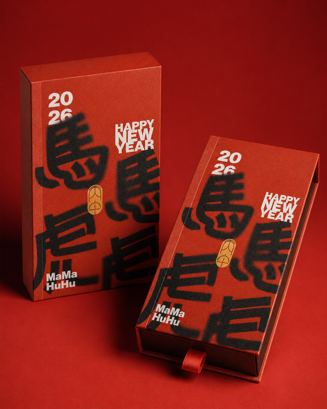 MAMAHUHU 馬馬虎虎 2026 新年主視覺假想禮盒應用