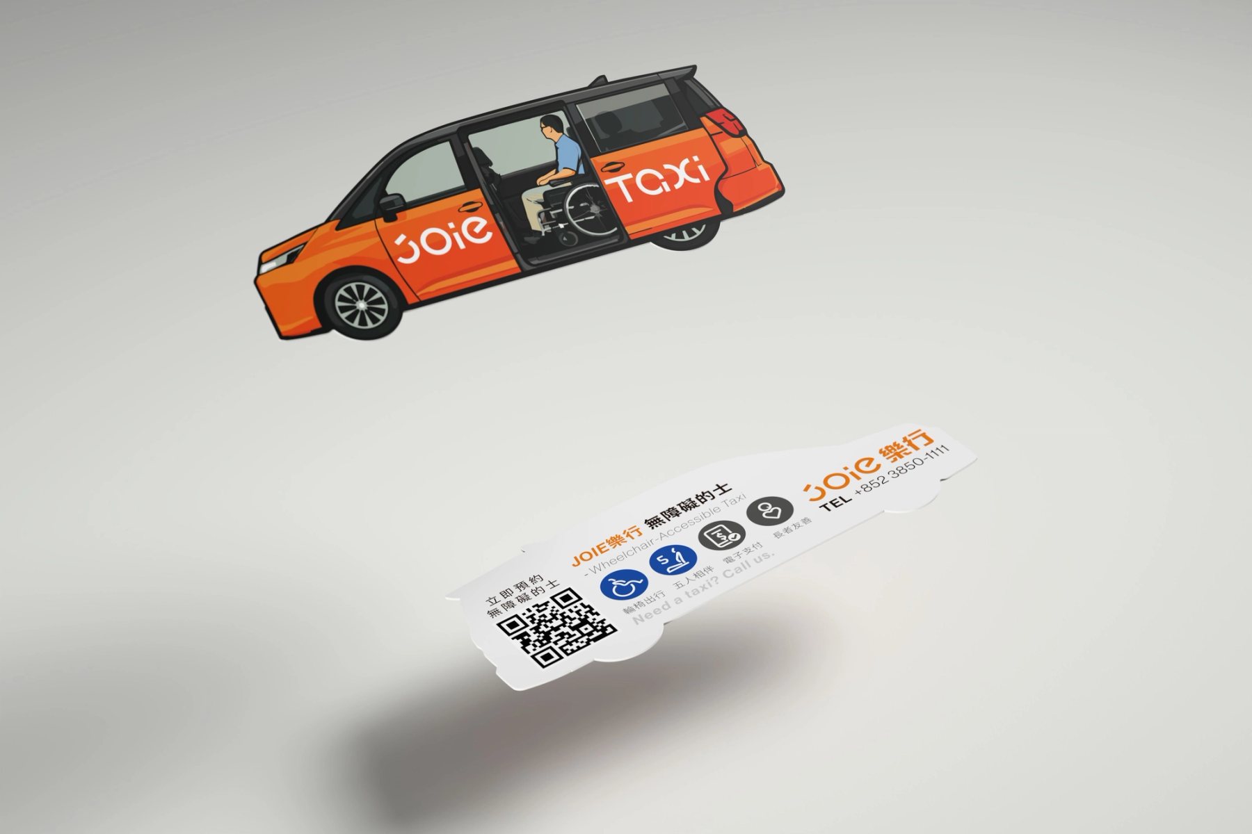 無障礙的士名片正面與背面懸浮於淺灰背景 / Front and back of the wheelchair-accessible taxi card floating on light grey.