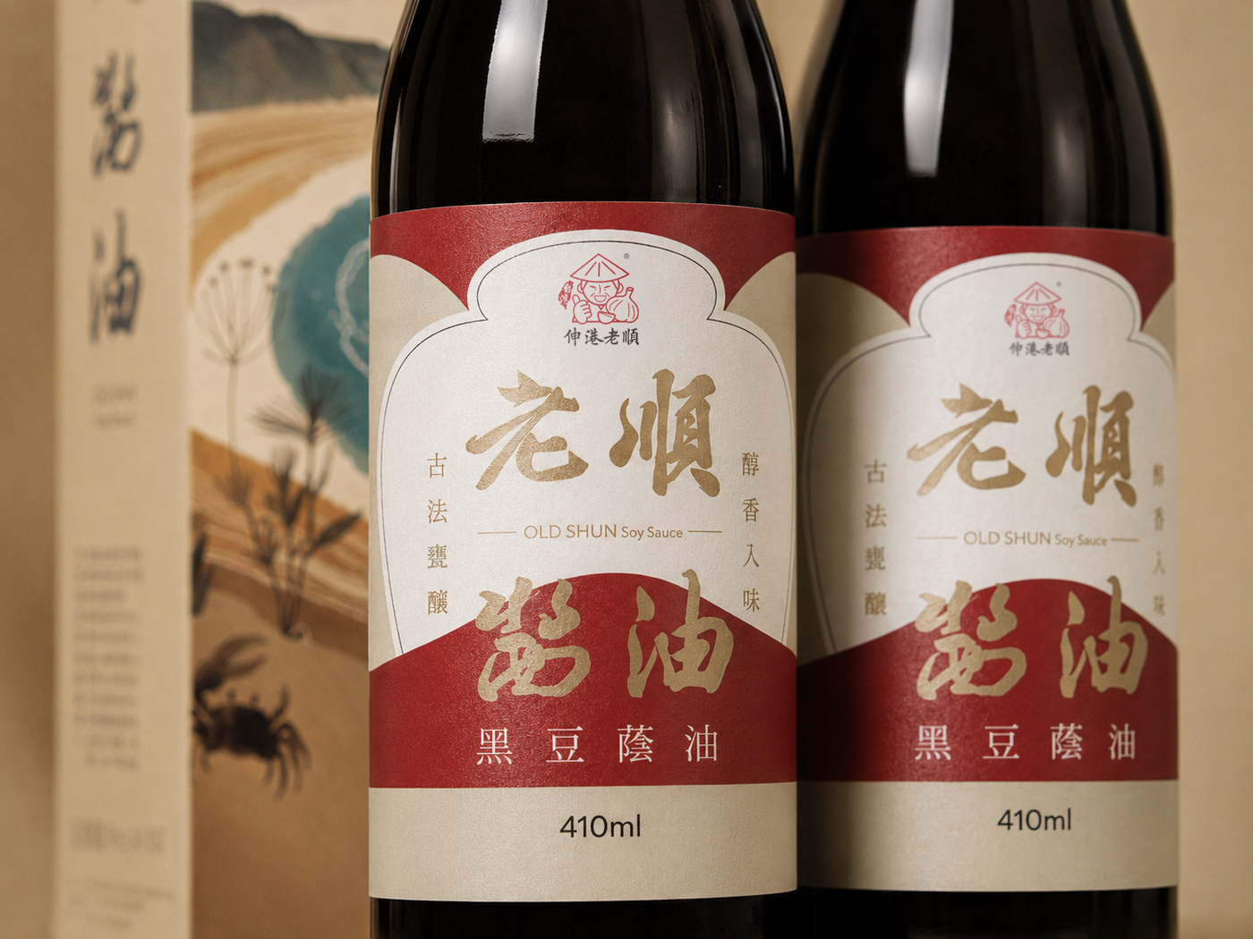 老順黑豆蔭油包裝設計案例，展示品牌視覺如何透過標籤、字體、色彩與包裝質感建立完整的品牌印象。