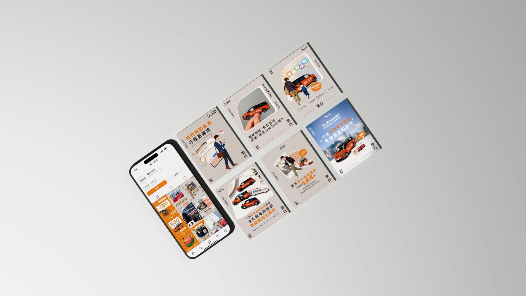 JOIE 手機專頁與服務貼文沿對角線排列。