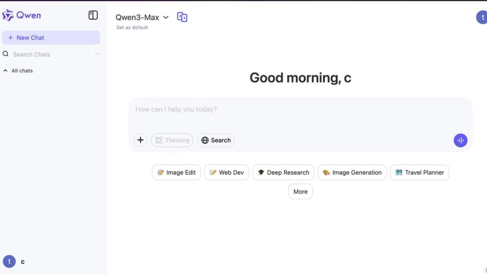 Image for Qwen Image for Qwen