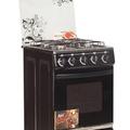 NX- 5055 4 Gas Burner Standing cooker thumbnail 1