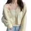 Pale Yellow Knit Cardigan