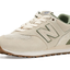 Cream Suede Retro Sneakers