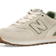 Cream Suede Retro Sneakers