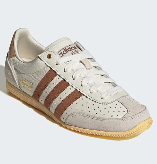 Cream Suede Retro Sneakers