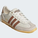 Cream Suede Retro Sneakers